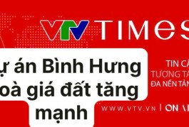 CẦN BÁN GẤP TRƯỚC TẾT MẶT TIỀN GÒ DẦU KINH DOANH ĐỈNH 1 TRỆT, 2 LẦU, 8 TỶ